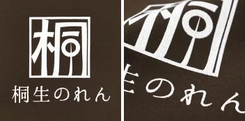 こげ茶