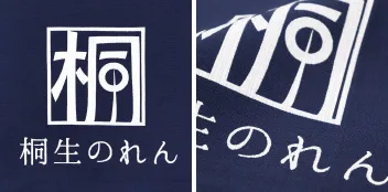紺