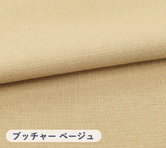 cloth_block1_butcher_slide02