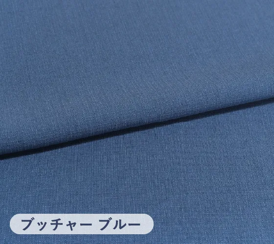 cloth_block1_butcher_slide05
