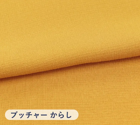 cloth_block1_butcher_slide07
