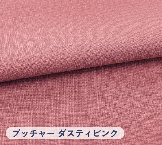 cloth_block1_butcher_slide08
