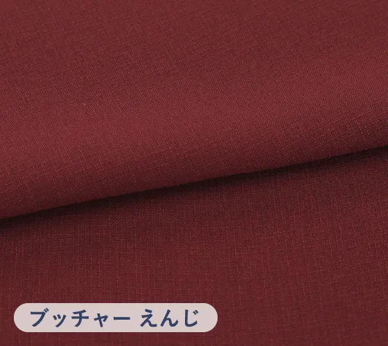 cloth_block1_butcher_slide09