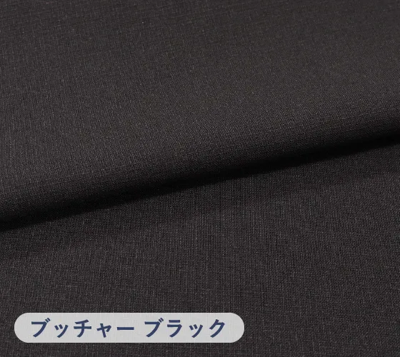cloth_block1_butcher_slide11