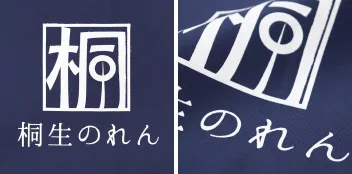 ダークブルー