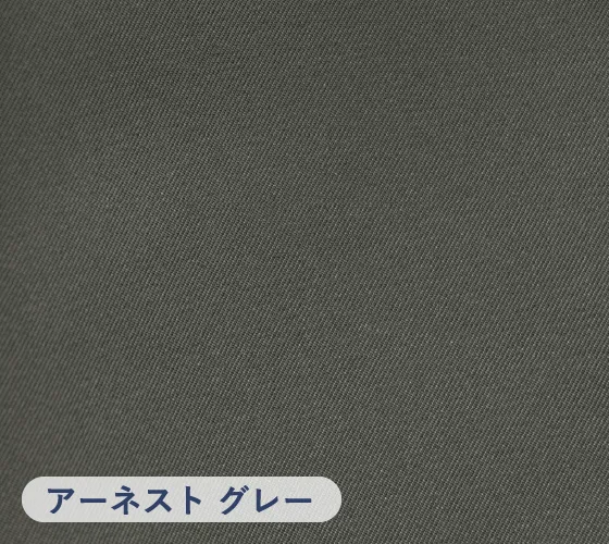 cloth_block1_ernest_slide14