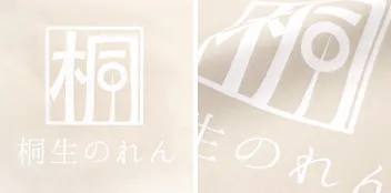 アイボリー