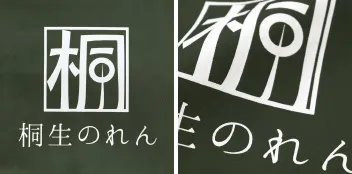 モスグリーン