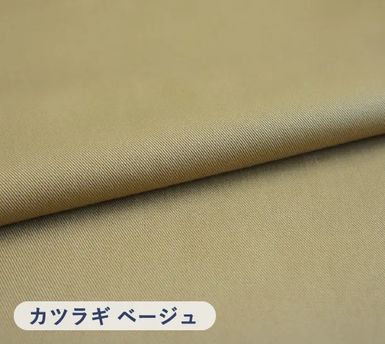 cloth_block1_katsuragi_slide02