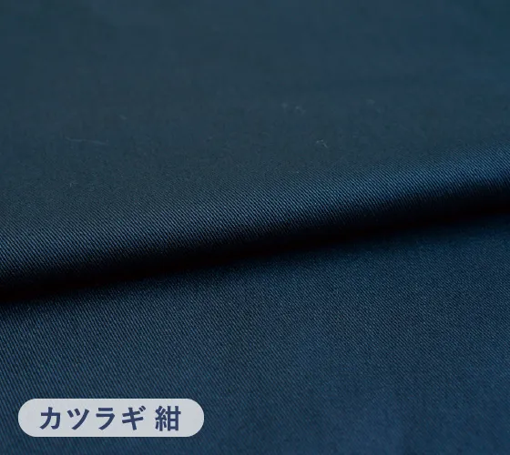 cloth_block1_katsuragi_slide05