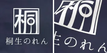 ネイビー