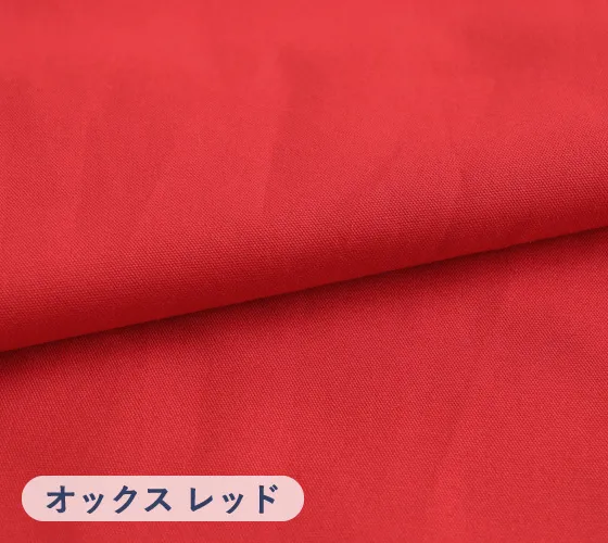 cloth_block1_oxford_slide02