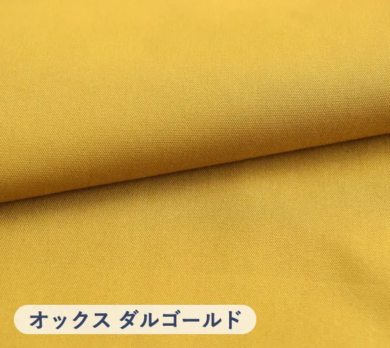 cloth_block1_oxford_slide05