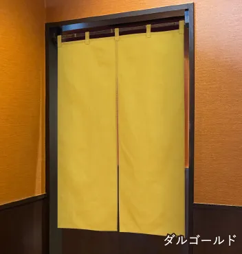 ダルゴールド