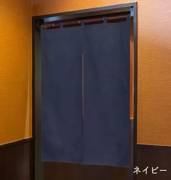 ネイビー
