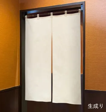 無地