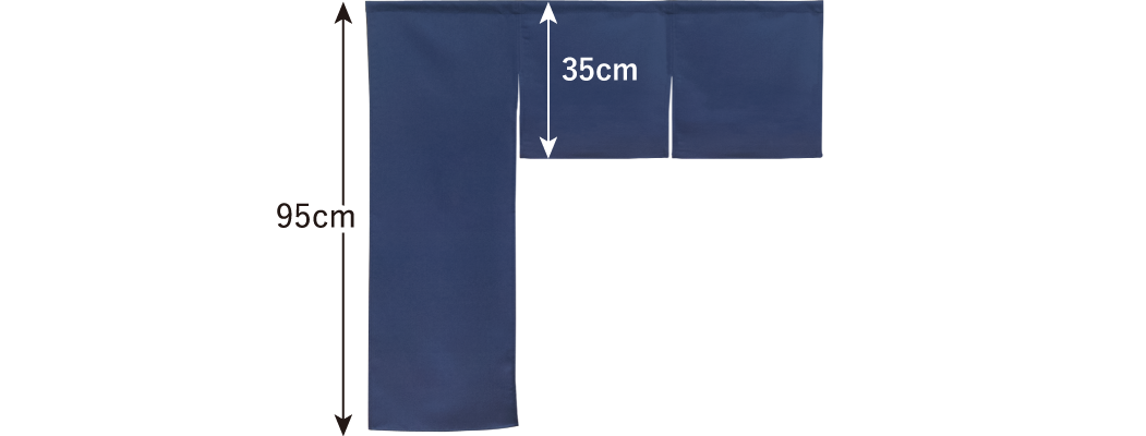 三つ割れのれん丈変更