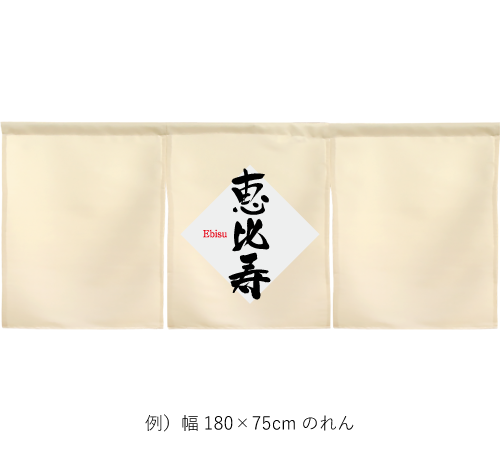 DTFプリント_通常サイズ