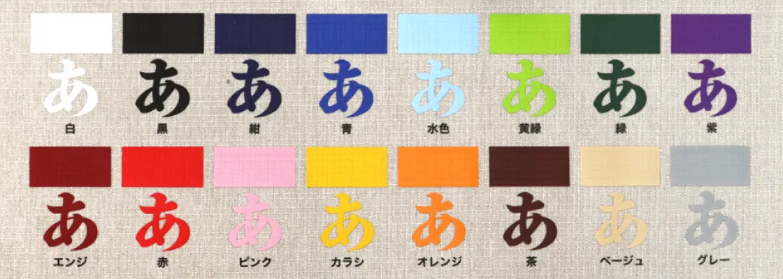 DTFプリントの透け感01