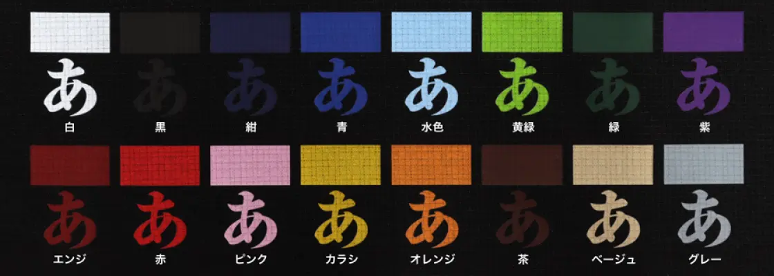 DTFプリントの透け感02
