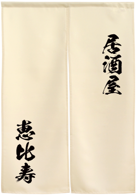 2箇所以上のプリントの画像