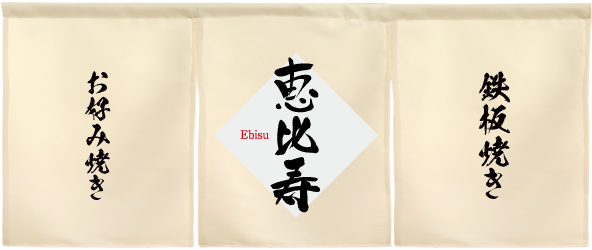 2箇所以上のプリントの画像