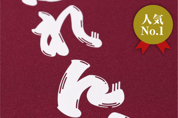 DTFプリント_ボタン