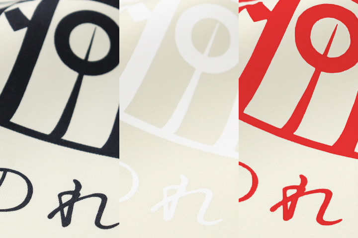 シルク印刷_ボタン