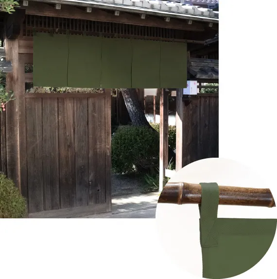 共チチ仕立て 設置画像