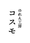 貂明朝