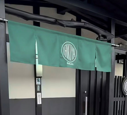 IRIKIYA いりきや 様